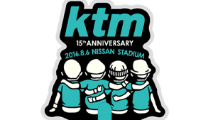 ケツメイシ 15th Annivasary グッズデザイン